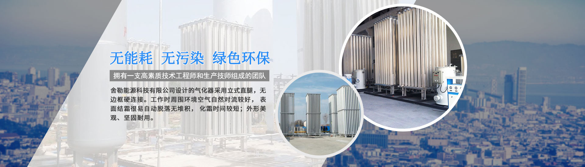 大型臭氧發生器廠家